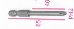 Screwdriver Bits 	批头