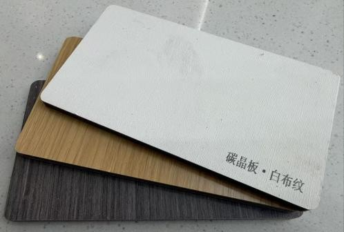 Solid Wall Panel Std Design 43 Decoration 碳晶板